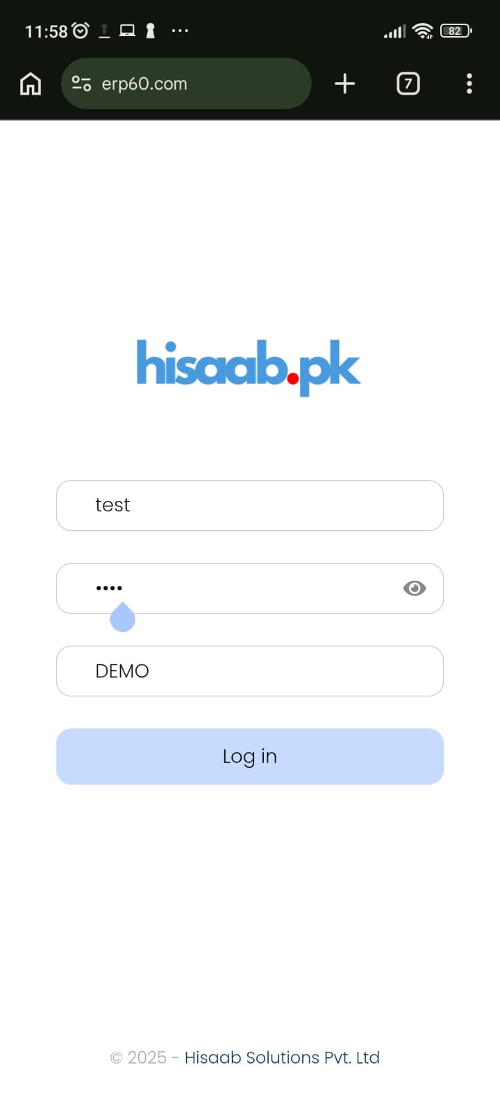 Login Screen