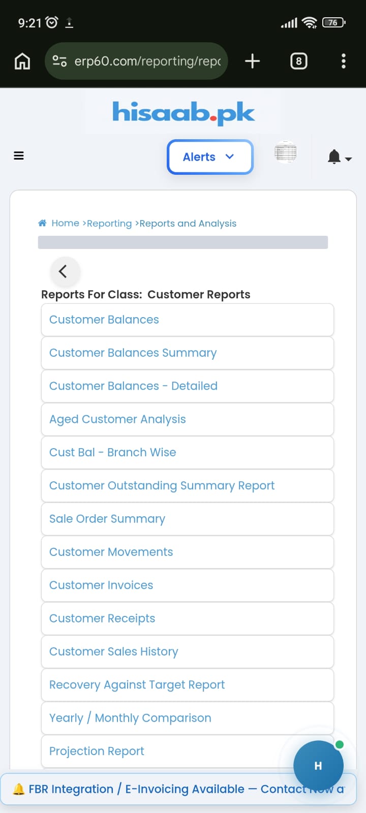 Customer Report